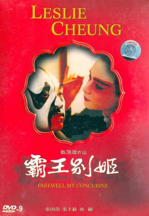 弗吉尼亚马丁艺术与设计学院毕业证